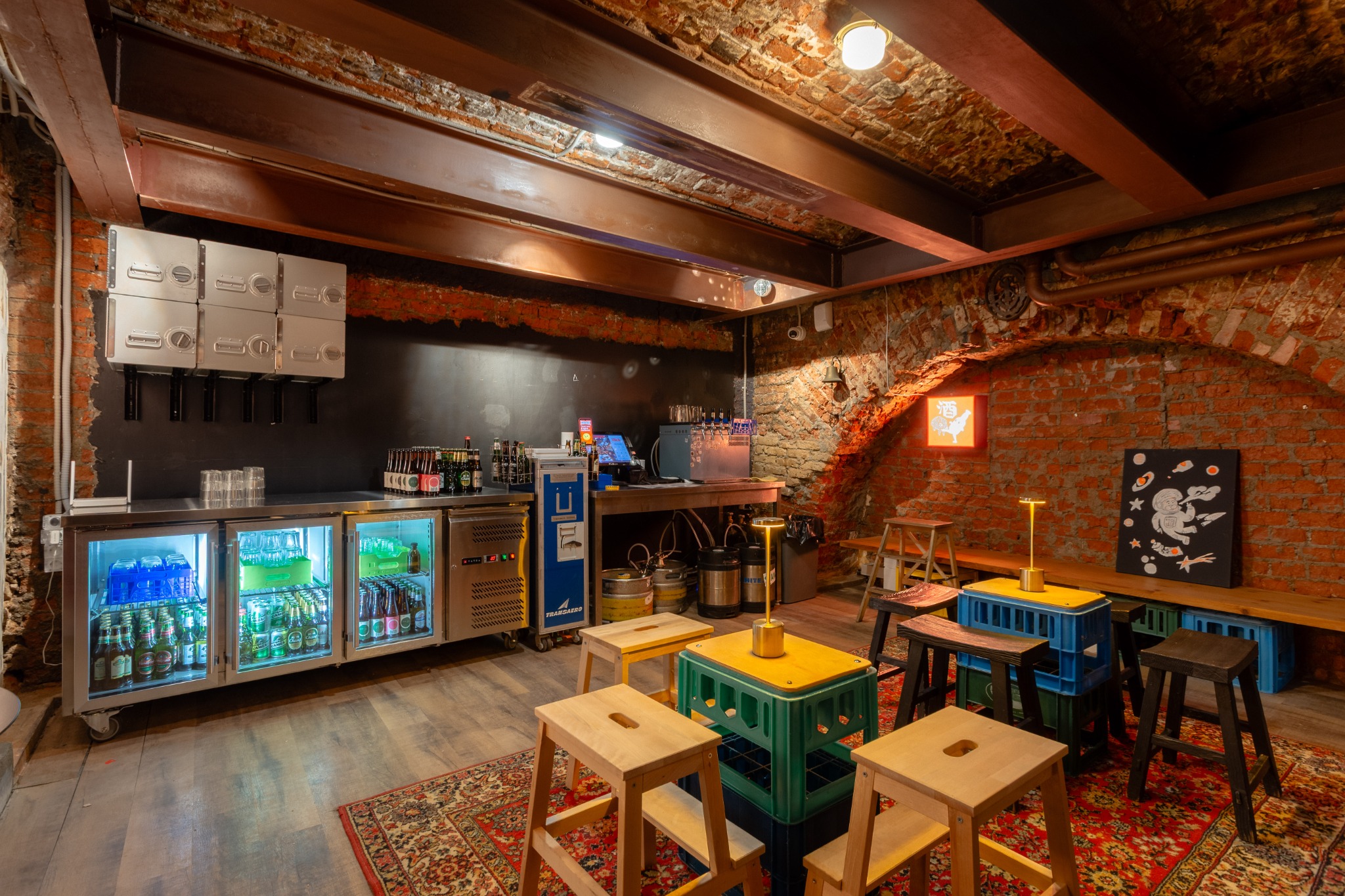 Izakaya